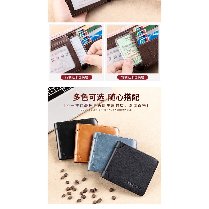 Mới Ví Da Siêu Mỏng Dáng Ngang Thời Trang Cao Cấp Cho Nam