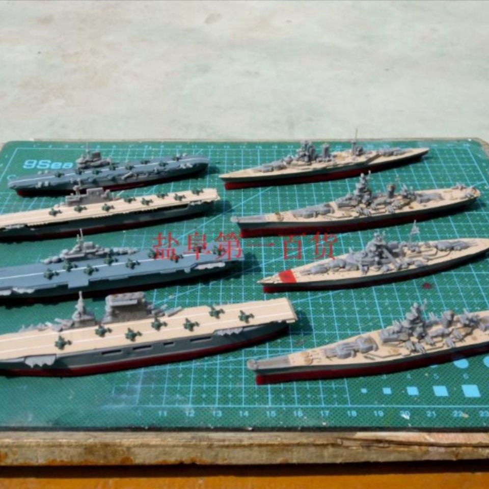 Haoyijia Mô Hình Tàu Chiến fuwanhu de missouri selsax Tỉ Lệ 1 / 2000