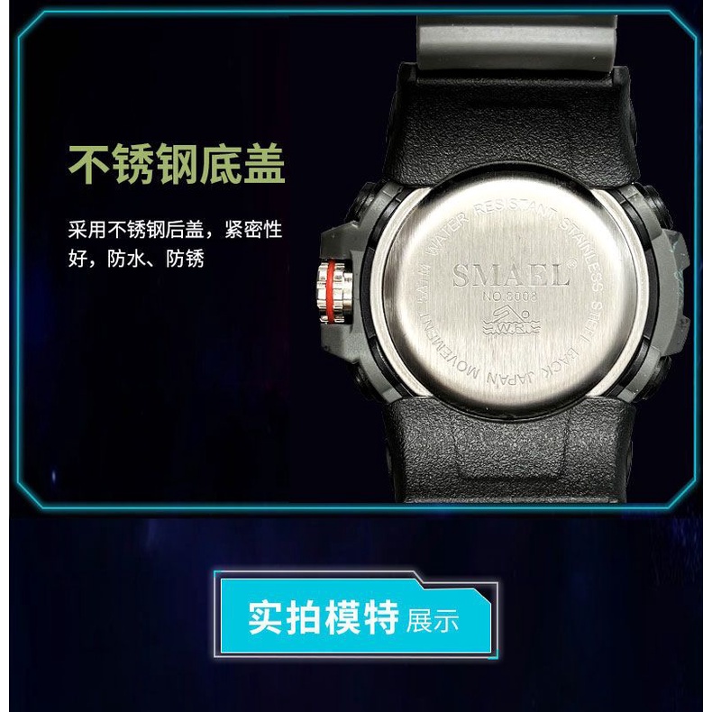 Đồng Hồ Thể Thao Nam Chống Thấm Nước Đa Năng Họa Tiết Rằn Ri Quân Đội