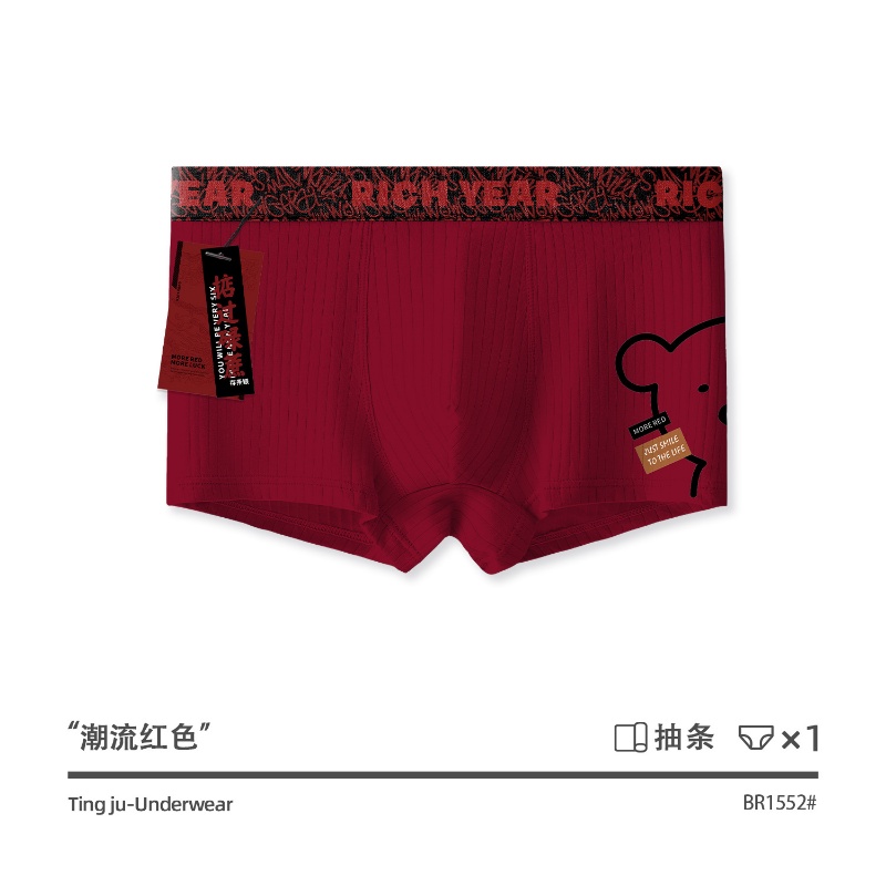 Quần Lót cotton Đỏ In Họa Tiết Hoạt Hình Chống Vi Khuẩn Thoáng Khí Cho Nam
