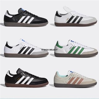 Sneakers samba og vintage running casual unisex giày nam trong nhà kasut lelaki terpakai w37t