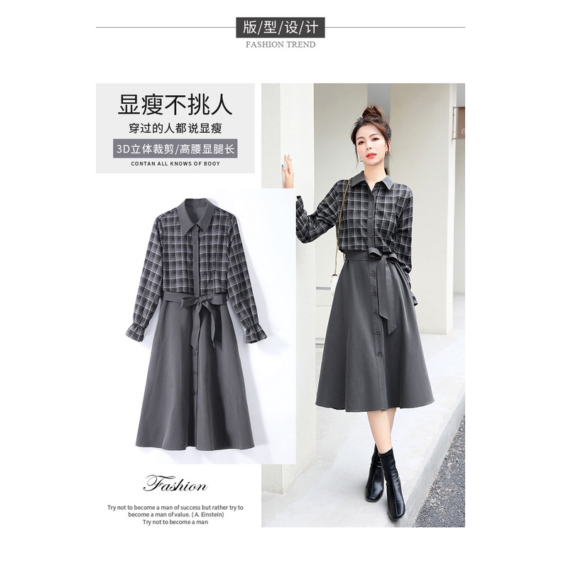 Áo Sơ Mi Ôm Dáng Giả Hai Mảnh Họa Tiết Kẻ Ô Thời Trang Mùa Thu 2023 Phong Cách Mới