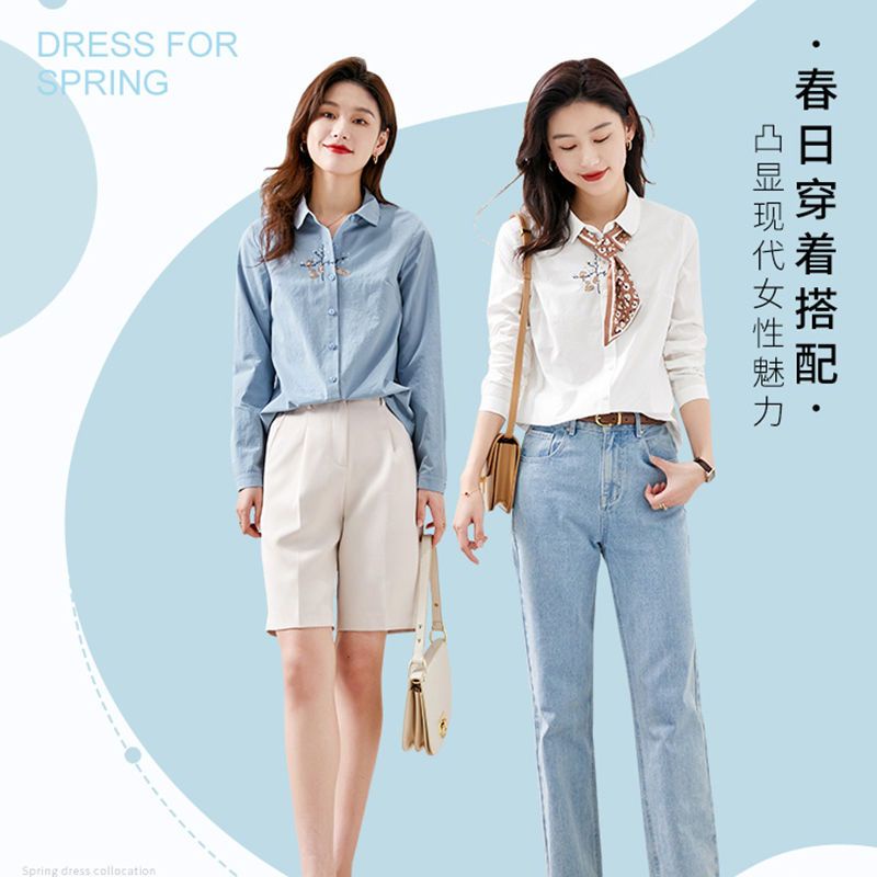 Áo Sơ Mi cotton Dài Tay Thêu Họa Tiết Thời Trang Xuân Thu Mới Cho Nữ