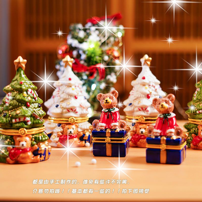 🎄Christmas Hộp Đựng Tiền Tiết Kiệm Hình Cây Thông Giáng Sinh Bằng Gốm Dễ Thương Để Bàn Trang Trí