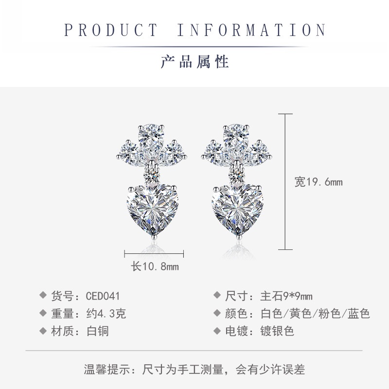 Bông Tai Mạ Bạc 925 Hình Trái Tim Đính Đá zircon Nhiều Màu Sắc Thời Trang