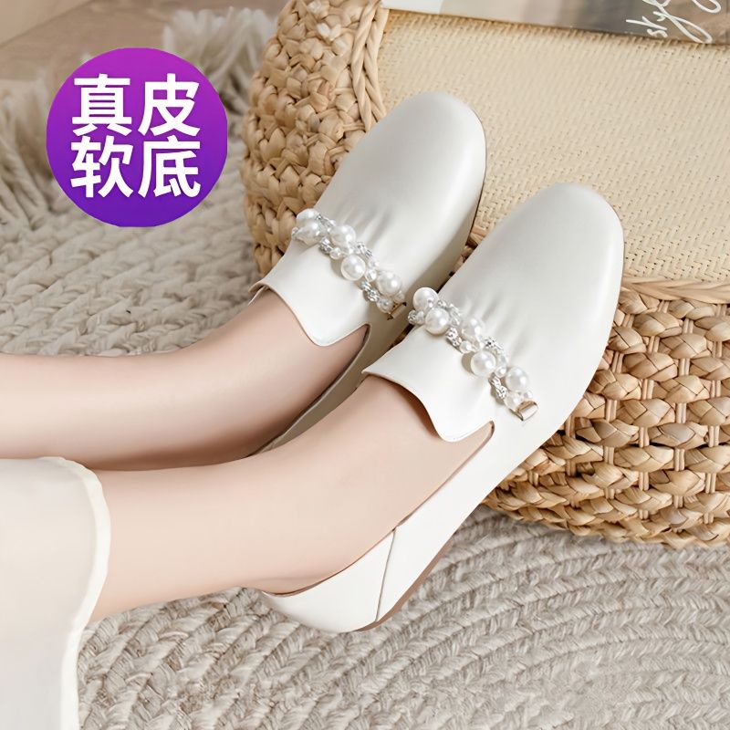 Bailichunai Love Máy Bơm Da Thật Chính Hãng Nữ Phù Hợp Siêu Mềm Slip-on Gommino Giày Da Đế Mềm ON40