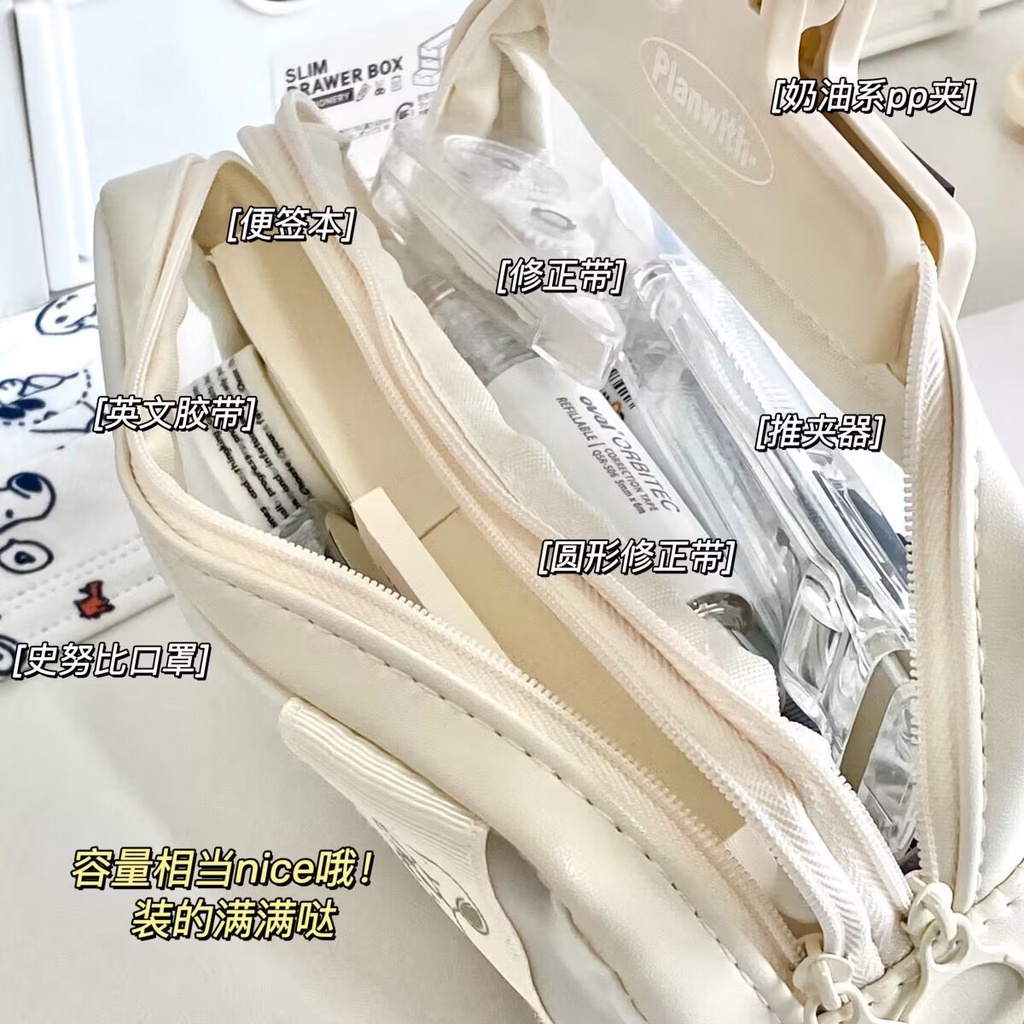 Pacha Túi Đựng Bút Chì Sức Chứa Lớn Hình Chú Chó Dễ Thương
