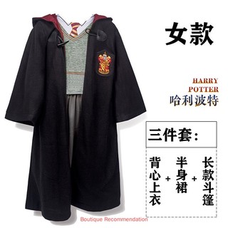 Bộ Đồ Hóa trang harry potter Độc Đáo Dịp halloween