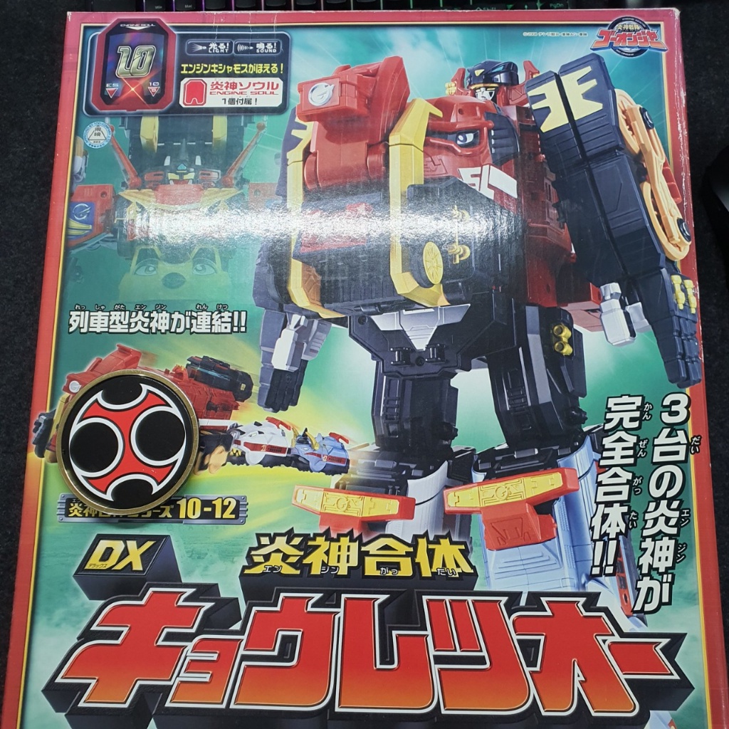 Xả hết Dx Go-onger 2008 | Đồ Chơi Siêu Nhân Cơ Động | Engine Sentai Go-onger | Bandai tặng kèm xe