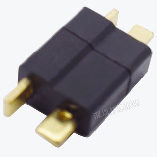 Giắc t plug, jack t đực cái - màu đen chống bẩn
