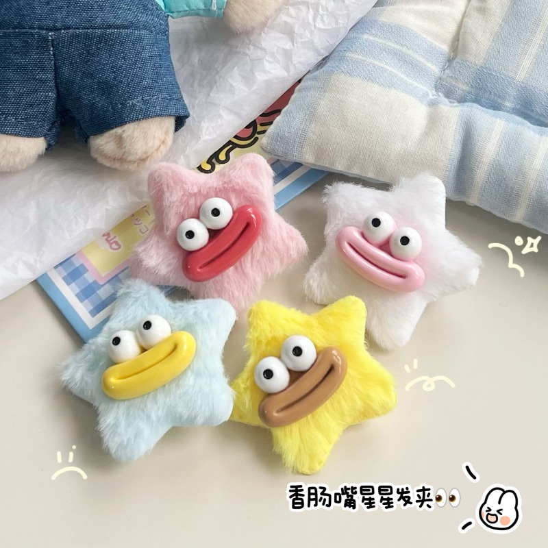 Mh Kẹp Tóc Hình Xúc Xích / Ngôi Sao / Trái Tim Nhồi Bông Dễ Thương Vui Nhộn Phong Cách Nhật Hàn Dành Cho Học Sinh