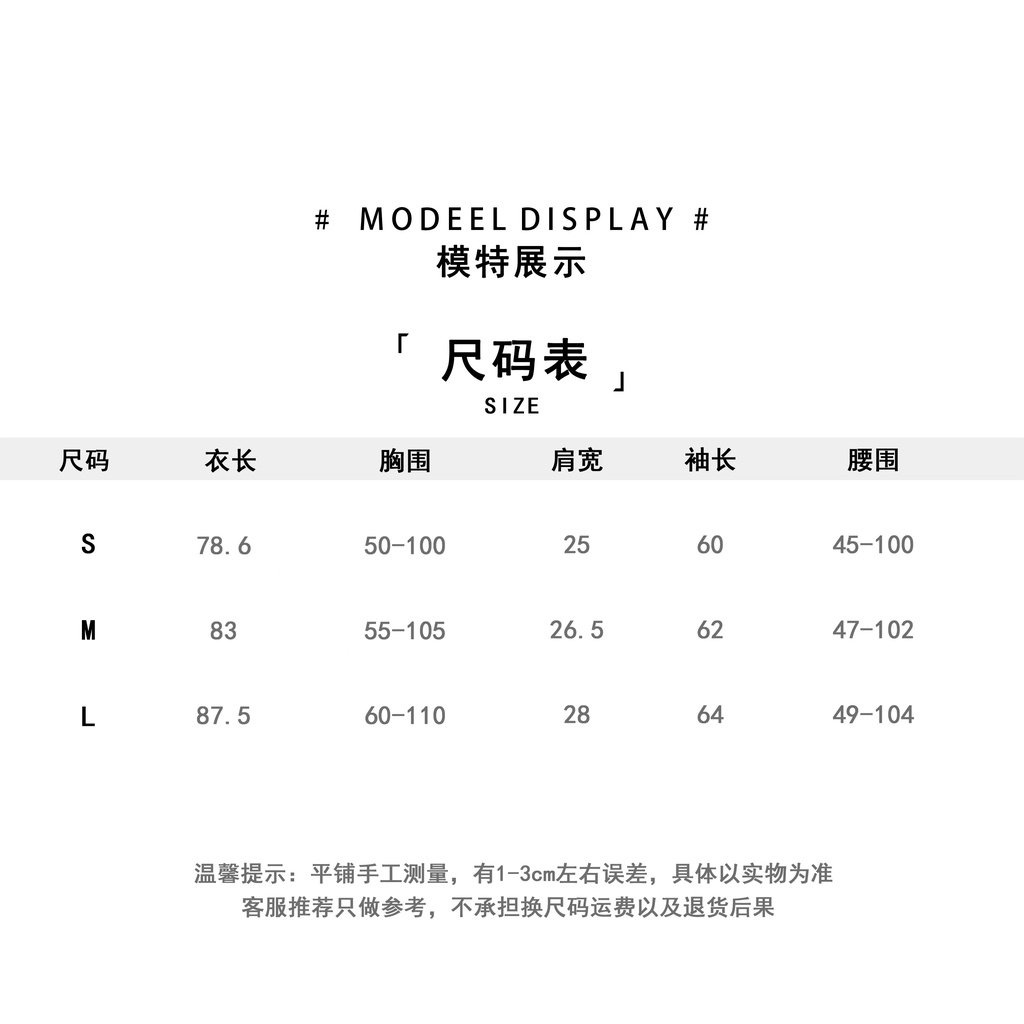 Postmother Đầm Dệt Kim Ôm Hông Tay Dài Màu Đen Phong Cách Mới Mùa Thu Cho Nữ