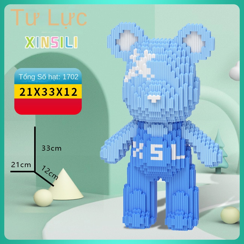 Lego Bộ Đồ Chơi Lắp Ráp Hình Gấu Xinh Xắn Dành Cho Bé