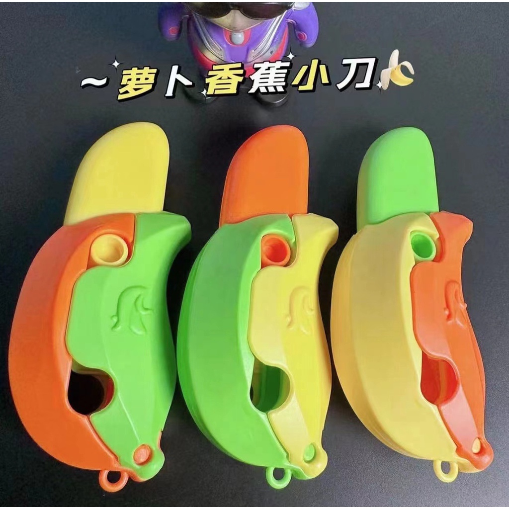 Đồ Chơi Nhấn Giảm Căng Thẳng Hình Quả Chuối 3d Làm Quà Sinh Nhật Cho Bé