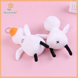 Móc khóa vịt nhồi bông dễ thương