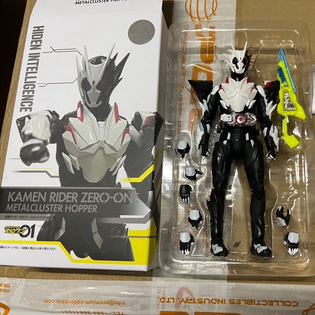 S. s.. H. h. h. h.. Figma Mô Hình Nhân Vật kamen rider zero- one metalcluster hopper
