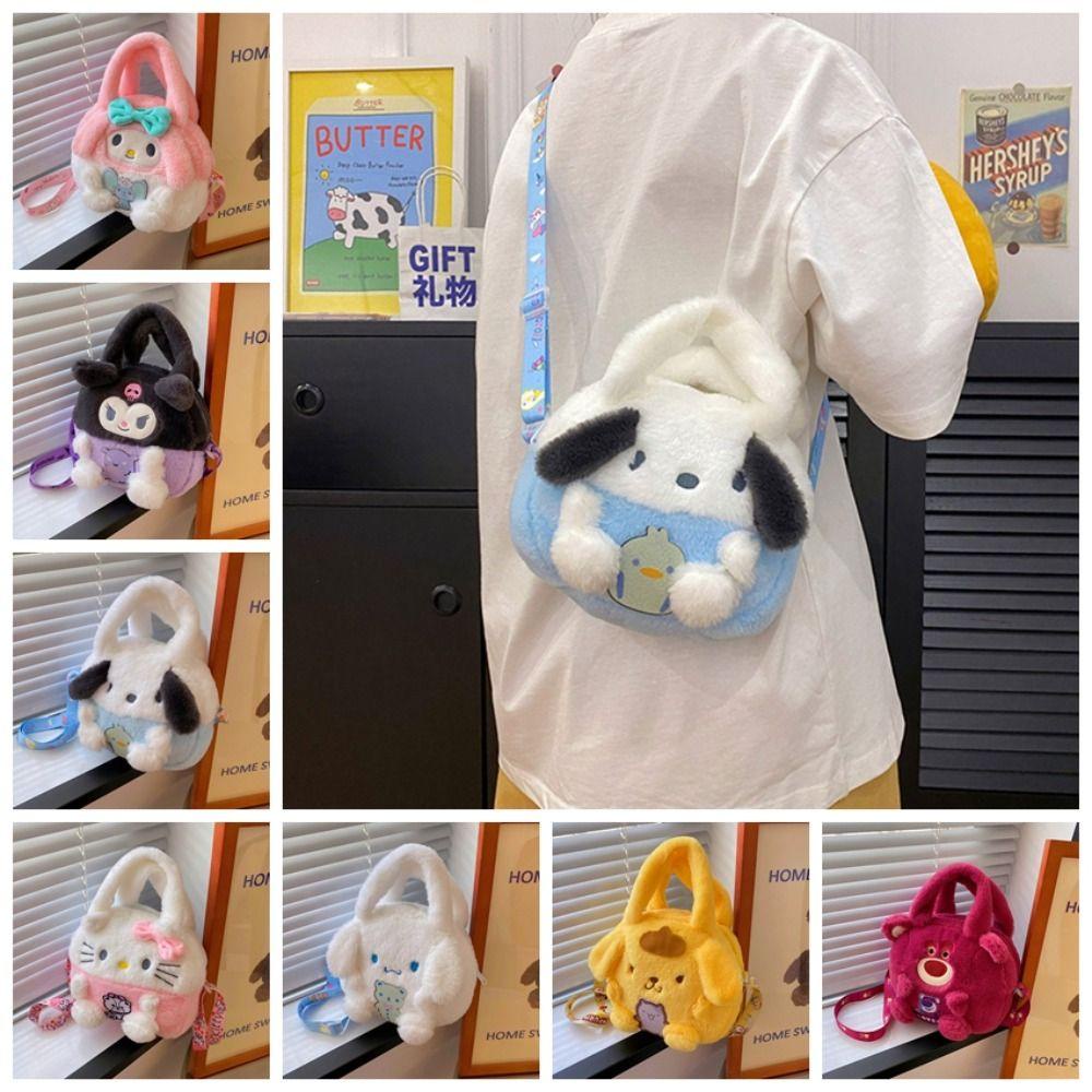 Shanhai Túi Đeo Chéo Đựng Điện Thoại Hình Búp Bê Kumamon melody cinnamoroll Nhồi Bông Dễ Thương Cho Bé