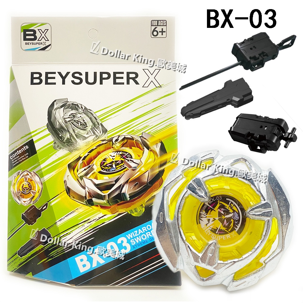 XTREME Con Quay beyblade x Bt-03 Kèm Phụ Kiện Cho Bé