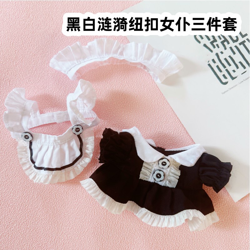 Búp Bê Mặc Váy Hầu Gái Nút Áo Điện Từ 20cm Dễ Thương