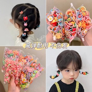 Set 20 Dây Chun Buộc Tóc Cho Bé Gái