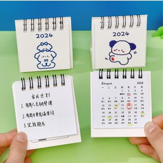 Lịch 2024 mini Để Bàn Trang Trí Dễ Thương