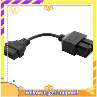 Cáp kết nối chuyển đổi obd 2 cho kia 20 pin sang 16 pin obd2 obd 20pin