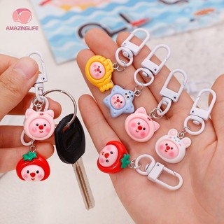 1 móc khóa hình heo con dễ thương nhiều màu sắc