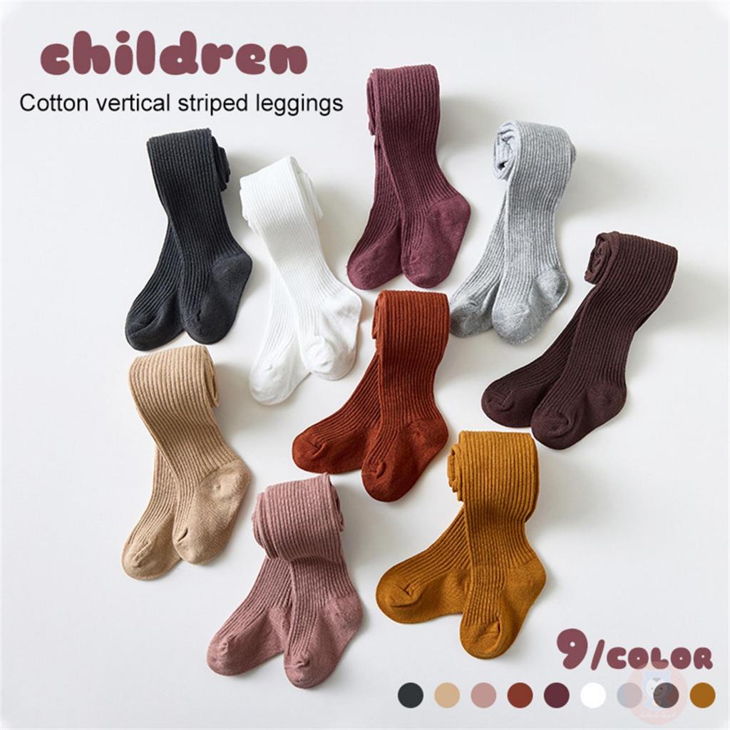 Laa6-áo Quần Legging Co Giãn Màu Trơn Dễ Thương Dành Cho Bé Gái