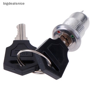 1 công tắc on / off ks-02 ks02 3a 250v kbn mini 12mm tiện dụng