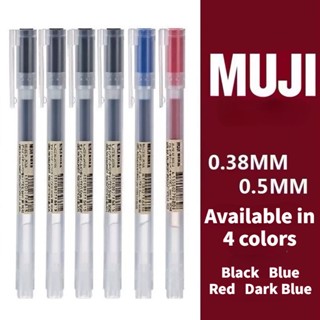 Bút Mực gel Ngòi 0.38 / 0.5mm Chính Hãng Muji 2019