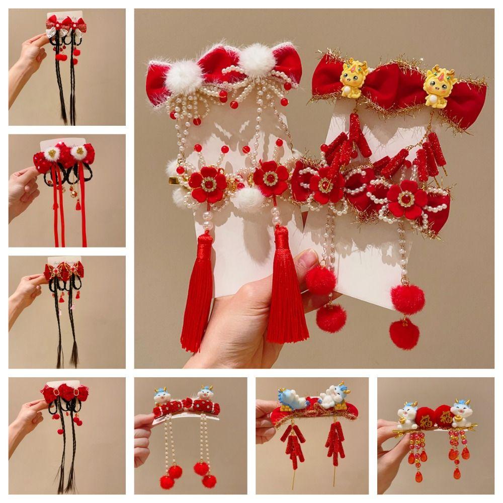 Moccho1 Kẹp Tóc Đính Nơ Tua Rua Phong Cách Trung Hoa Cổ Điển Cho Bé Gái