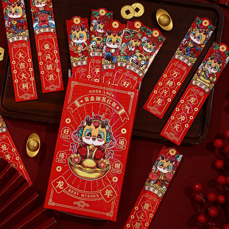 Bao Lì Xì Đỏ May Mắn 2024 cny