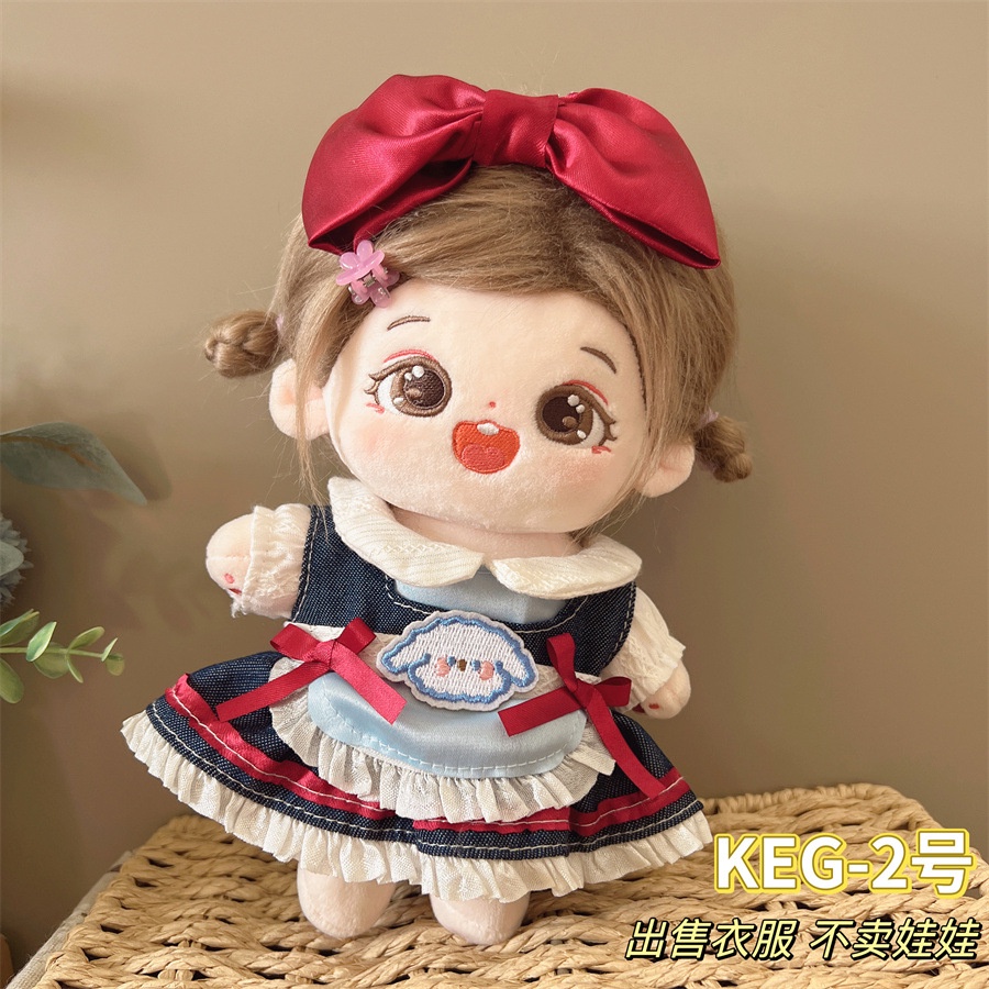 Mới Bộ Quần Áo cotton Thời Trang Cho Búp Bê 20cm