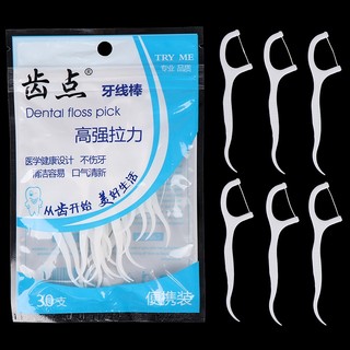 Set 30 cây tăm xỉa răng di động chăm sóc răng miệng