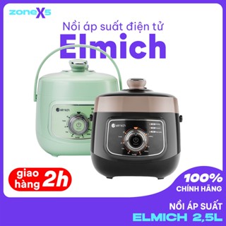 Nồi áp suất cao cấp đa chức năng Elmich PCS-1805/ PCE-1805 dung tích 2,5L nhỏ gọn tiện lợi