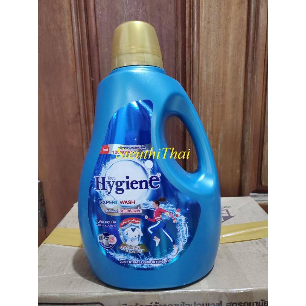 Nước Giặt + Xả  2 Trong 1 Hygiene 2.8L Hàng Chuẩn Thái Lan
