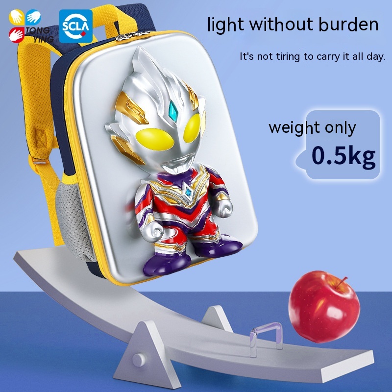 Balo Đi Học Mẫu Giáo Phong Cách ultraman Mới 2023 Cho Bé Trai 1-8 Tuổi