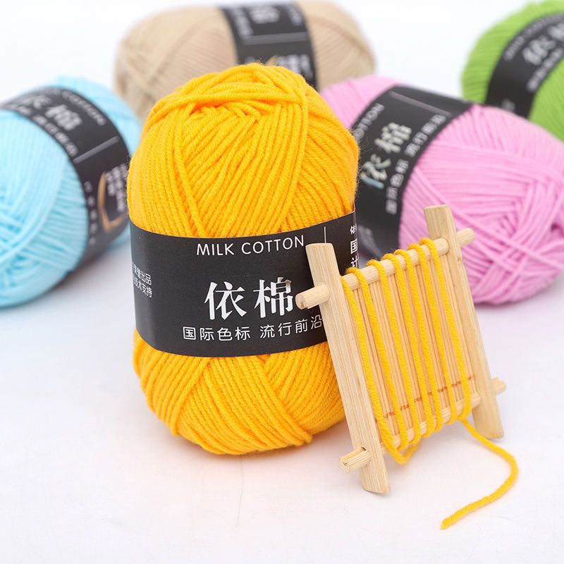 Cuộn Len cotton Sữa Làm Chăn / Khăn Choàng diy khăn choàng len cuộn len len cotton