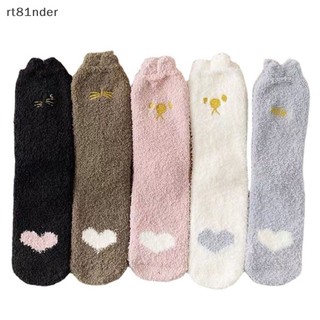 Rt đôi vớ len cashmere dày mềm ấm áp thời trang cho nữ