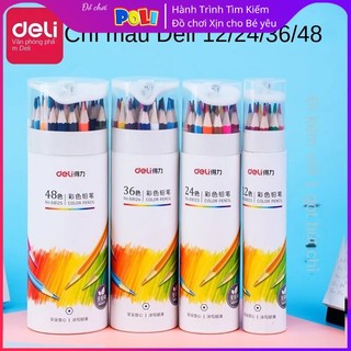 Bút chì màu deli 24 màu 36 màu 48 màu 72 màu dầu hòa tan trong nước bút chì màu sơn bộ bút chì màu