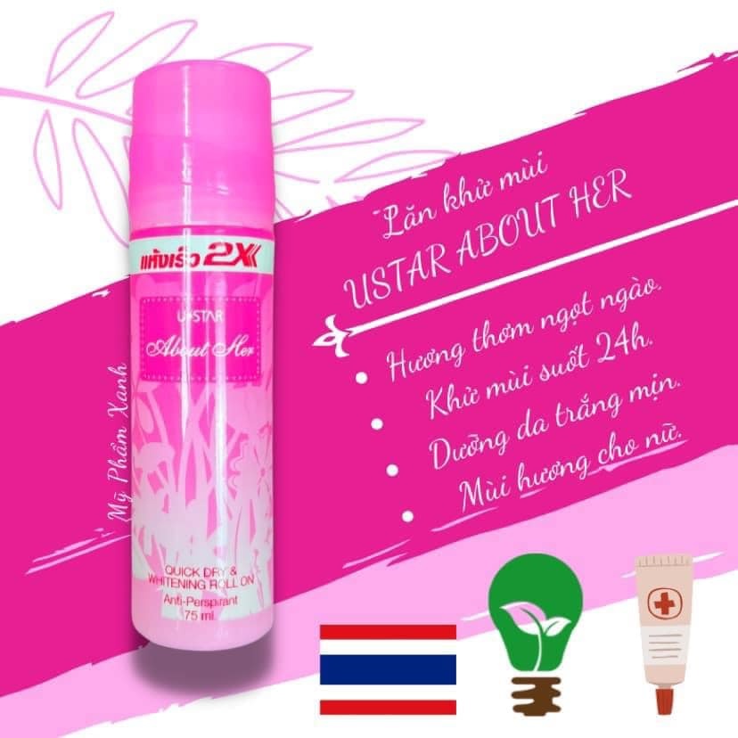 Lăn Nách 2x Ustar 75ml Thái Lan - Khử Mùi, Giảm Mồ Hôi, Làm Trắng, Giảm Thâm - ATM Mart