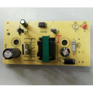 Sạc bình ắc quy - 12V-chân đặc