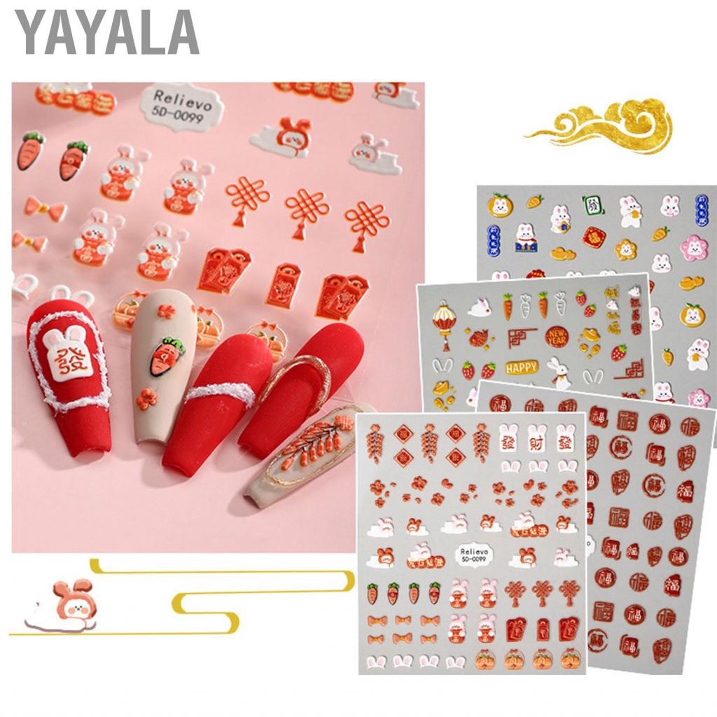 Yayala Nail Sticker  Fashionable Safe Decals for Parties