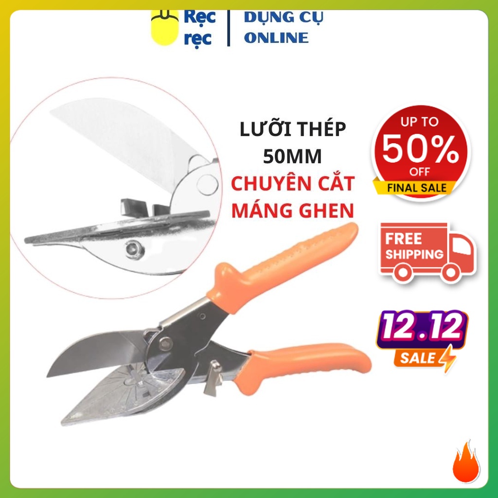 Kìm cắt góc lưỡi thép khổ 50mm có điều chỉnh góc - Kéo cắt nẹp điện, Kìm cắt nẹp điện, ống nhựa, PVC, Mica