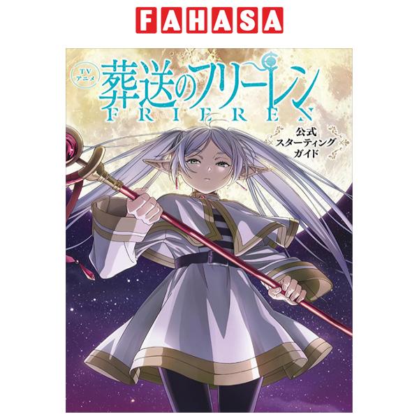 Frieren: Beyond Journey's End Official Starting Guide (Japanese Edition)
