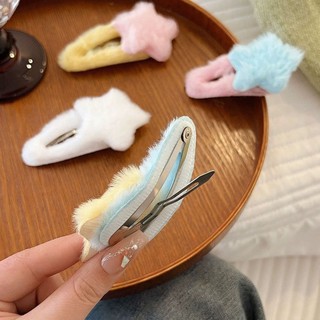 Kẹp tóc hình ngôi sao phối lông dễ thương cho nữ