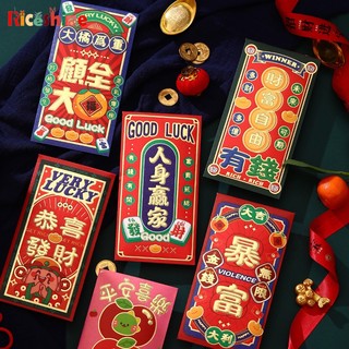 Set 6 Bao Lì Xì Năm Mới 2024 Màu Đỏ Chất Liệu Cứng Cáp