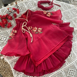  Set áo dài đỏ hoa thêu cho Mẹ Và Bé kèm mấng 