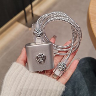  Vỏ Bọc Bảo Vệ Cục Sạc 20w IPhone 12 13 14 15promax Mạ Bạc Hình Hoa Hồng 