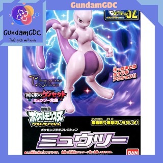Mô hình lắp ráp Pokemon Mewtwo 32 Bandai 4573102558909